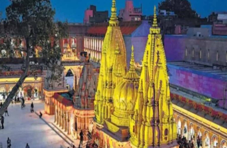 काशी विश्वनाथ के पुजारियों को बड़ी सौगात, राज्यकर्मी का दर्जा और तिगुना वेतन!