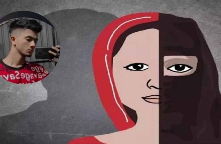 खंडवा में लव जिहाद: दो दलित नाबालिगों के साथ दुष्कर्म, आपत्तिजनक वीडियो वायरल