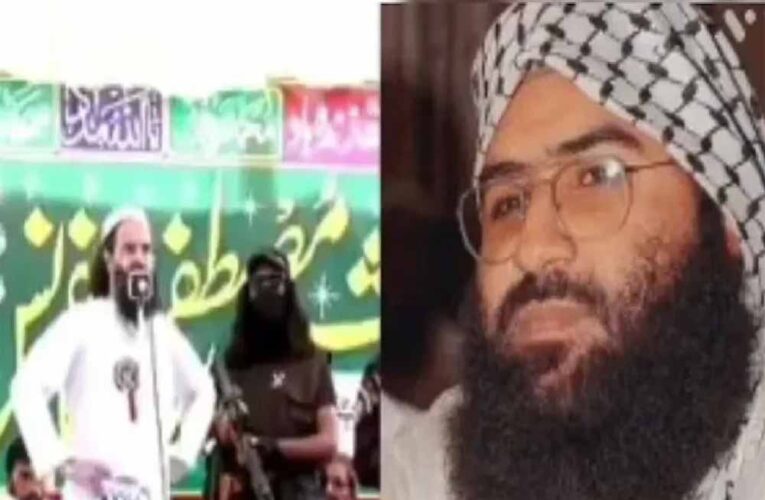 ऑपरेशन सिंदूर में जैश कमांडर का बड़ा खुलासा: मसूद अजहर के परिवार पर घातक वार