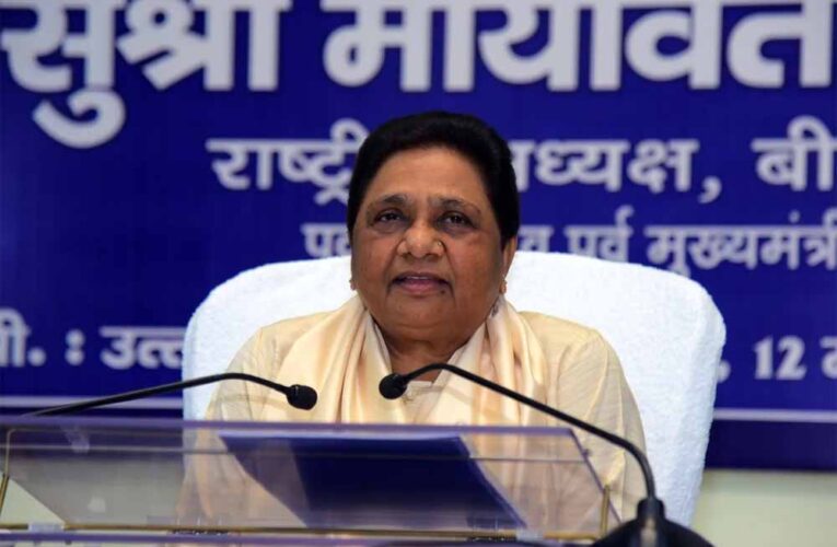मायावती का ऐक्शन प्लान! कांशीराम पुण्यतिथि पर BSP दिखाएगी अपनी राजनीतिक ताकत