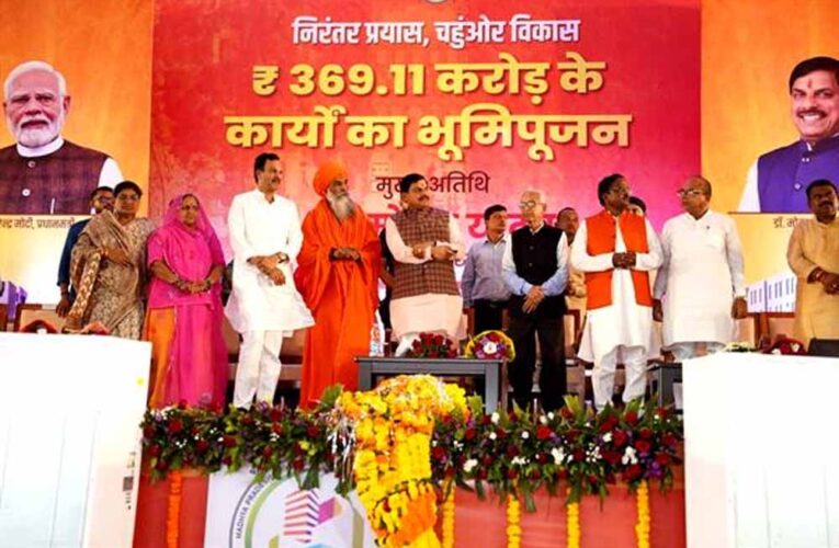 दुनिया देखेगी सिंहस्थ-2028 का वैभव : मुख्यमंत्री डॉ. यादव