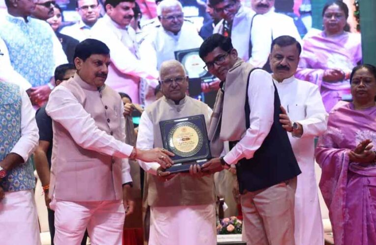 शिक्षक दिवस पर CM मोहन यादव ने किया गुरुजनों का सम्मान, देखें मेगा गिफ्ट का खुलासा!