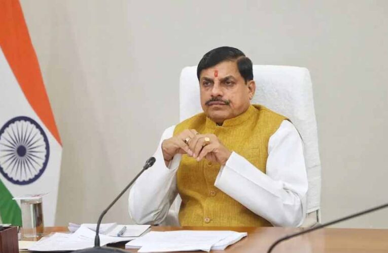 सबके साथ, सबके विकास के लिए सबके प्रयासों एवं सबको विश्वास में लेकर बढ़ रहे हैं आगे: मुख्यमंत्री डॉ. यादव