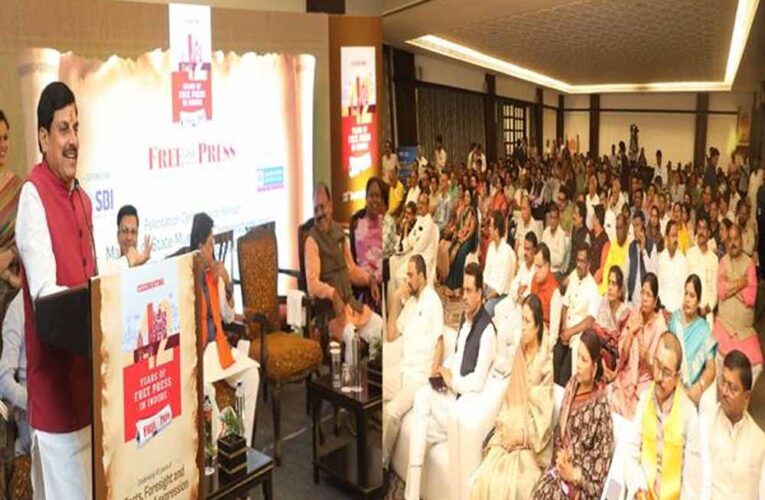 प्रदेश में 2 नए मेट्रोपॉलिटन क्षेत्र जबलपुर और ग्वालियर को मंजूरी शीघ्र : मुख्यमंत्री डॉ. यादव