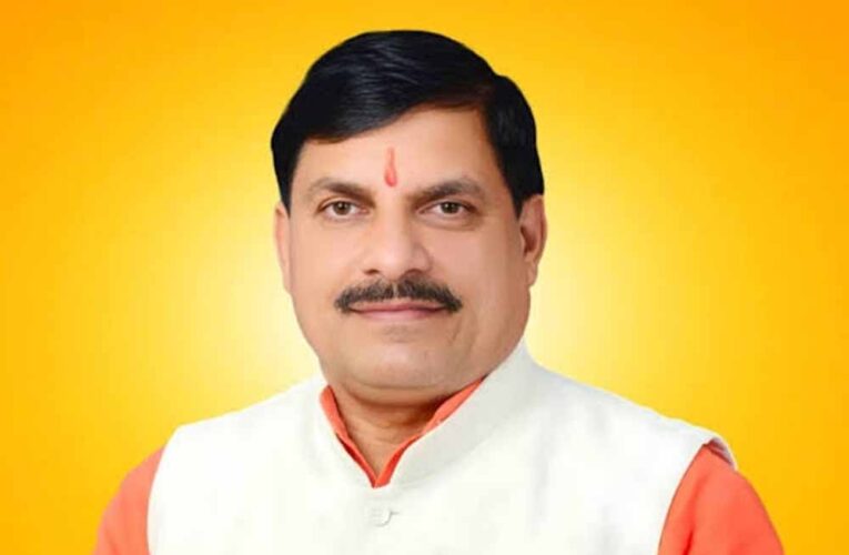 मुख्यमंत्री डॉ. यादव ने बावड़िया पहुंचकर शोक संवेदना प्रकट की