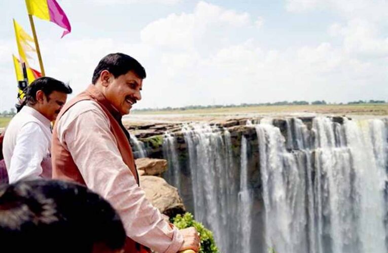 मुख्यमंत्री डॉ. यादव ने किया मऊगंज के बहुती जल प्रपात का अवलोकन