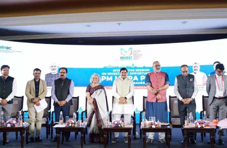 मध्य प्रदेश में पीएम मित्रा पार्क से टेक्सटाइल उद्योग को मिलेगा नया विजन, नई दिशा : CM मोहन यादव