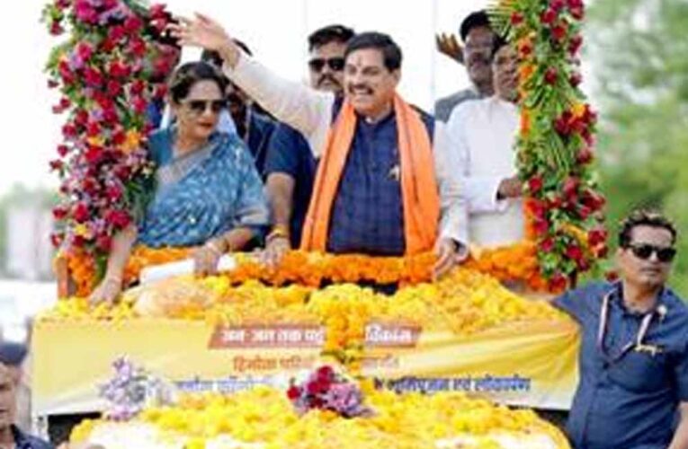 गरीब कल्याण और प्रदेश के चहुँमुखी विकास के लिये हो रहे हैं योजनाबद्ध तरीके से कार्य : मुख्यमंत्री डॉ. यादव