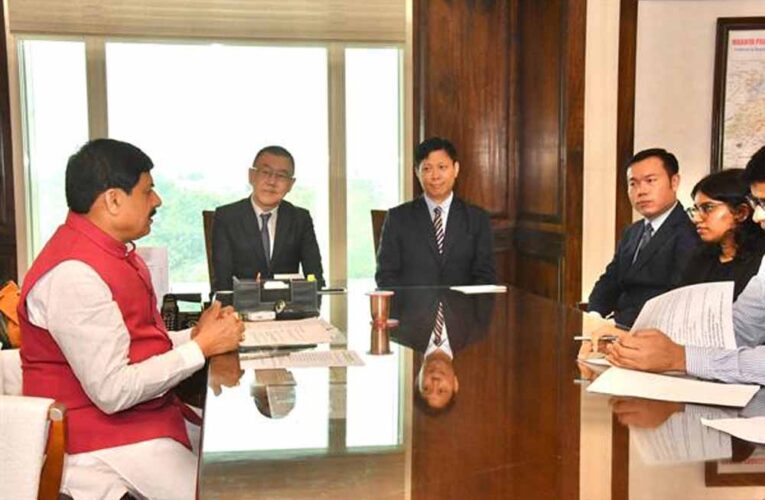 मध्यप्रदेश के संसाधन और ताइवान की तकनीक उद्योग क्षेत्र में नई मिसाल करेंगे प्रस्तुत : मुख्यमंत्री डॉ. यादव