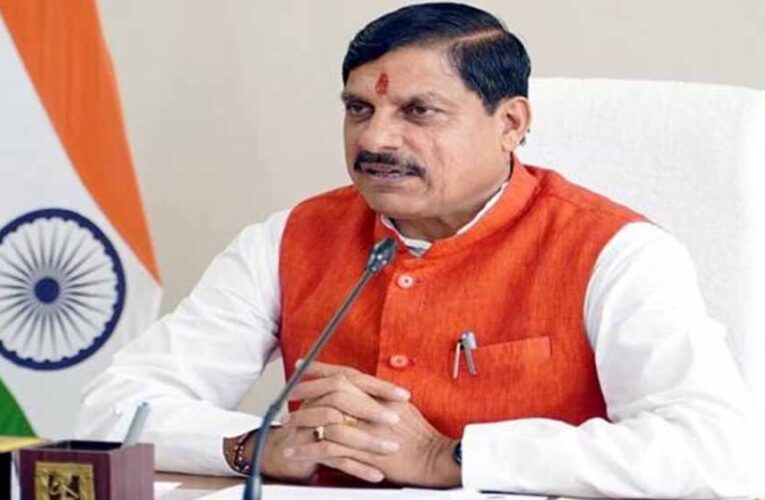 आमजनों से अभद्रता अस्वीकार्य : मुख्यमंत्री डॉ. यादव