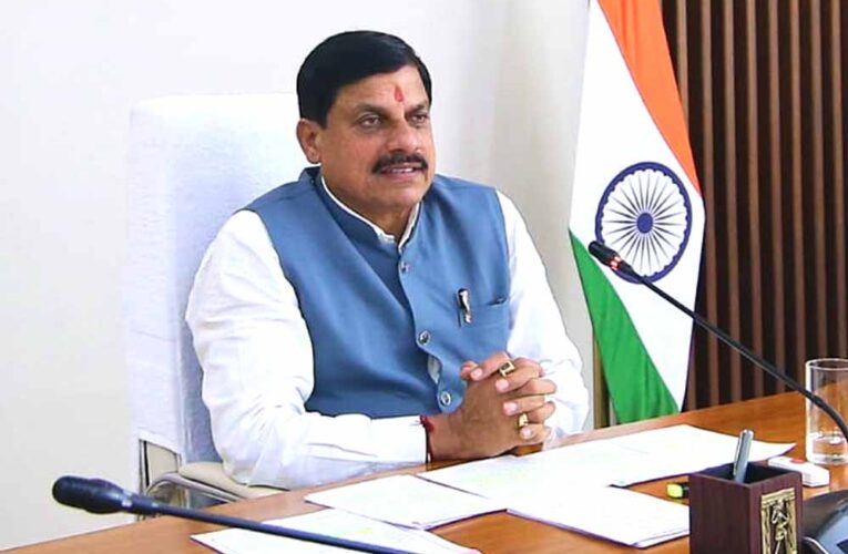 सीएम मोहन यादव ने जिलों की सफलता के लिए प्रभारी मंत्री, संभागायुक्त और कलेक्टर को दी जिम्मेदारी