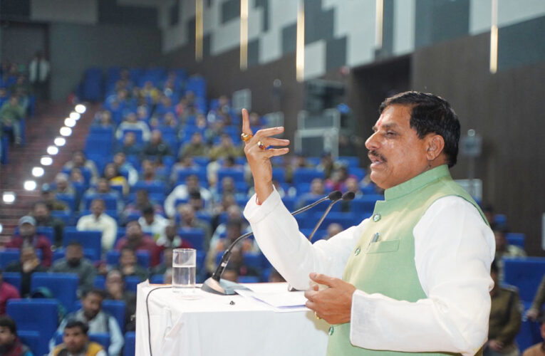 राज्यपाल पटेल और मुख्यमंत्री डॉ. यादव श्रेष्ठ कार्य करने वाले शिक्षकों को करेंगे सम्मानित