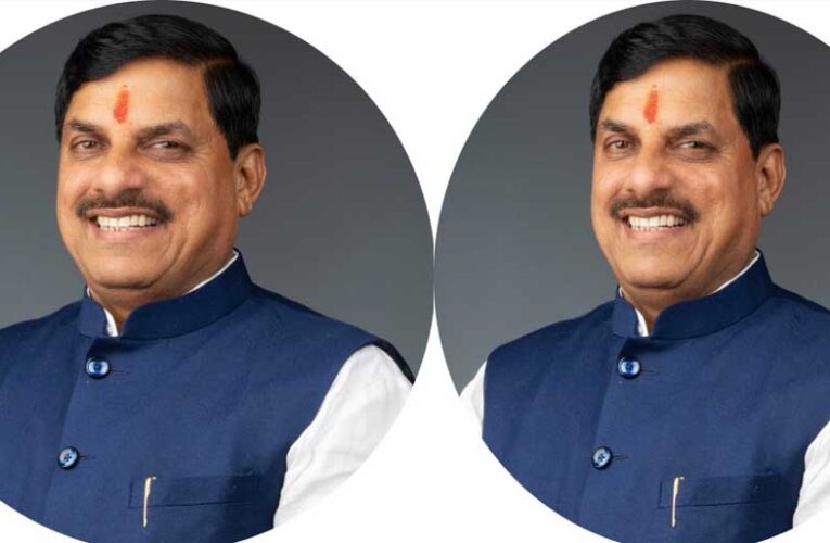 वसुधैव कुटुंबकम को साकार कर रहा है म.प्र. का पर्यटन : मुख्यमंत्री डॉ. यादव