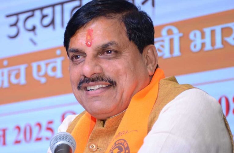 मुख्यमंत्री डॉ. मोहन यादव के निवेश संवर्धन प्रयासों के फलस्वरुप ऊर्जा क्षेत्र और ज्यादा मजबूत हो रहा