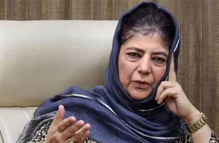 BJP नेता का कड़ा बयान: ‘यासीन मलिक पर महबूबा मुफ्ती का दावा बेबुनियाद, कानून अपना काम करेगा’