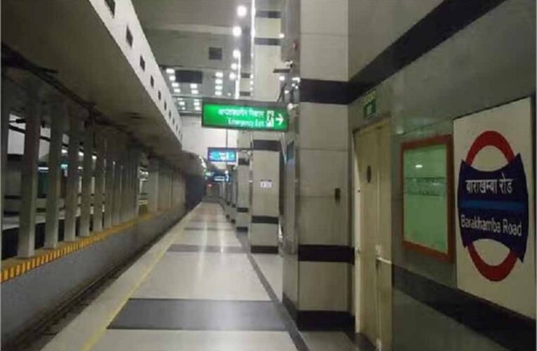 दिल्ली-NCR को मिलेगी नई सौगात: 18 मेट्रो कॉरिडोर, 5 बड़े शहर होंगे कनेक्ट