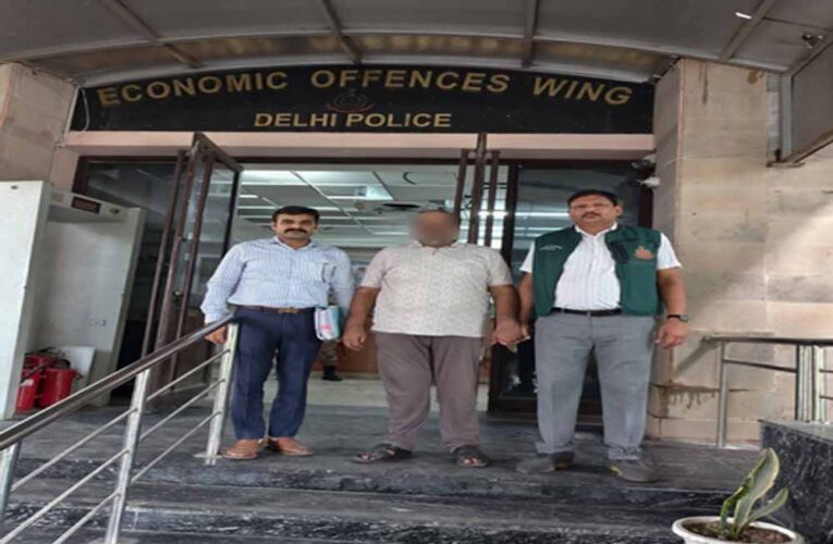 नेक्सा एवरग्रीन घोटाला: 2,700 करोड़ की ठगी का मास्टरमाइंड जुगल किशोर गिरफ्तार