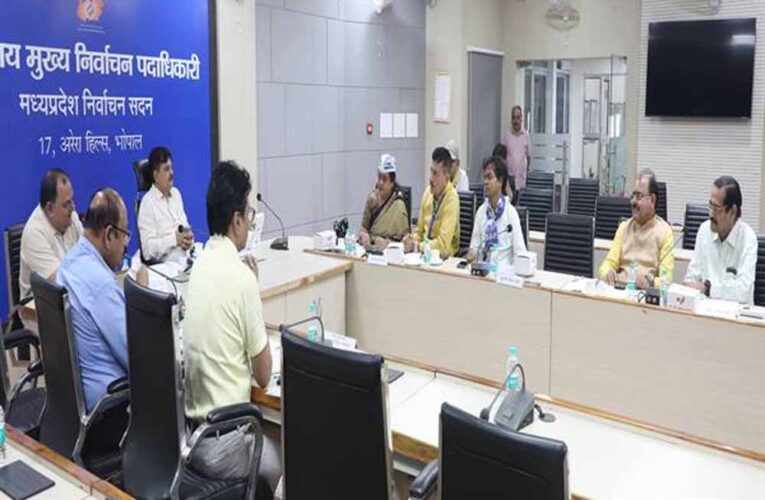 मुख्य निर्वाचन पदाधिकारी ने दी विशेष गहन/संक्षिप्त पुनरीक्षण के संबंध में दी जानकारी