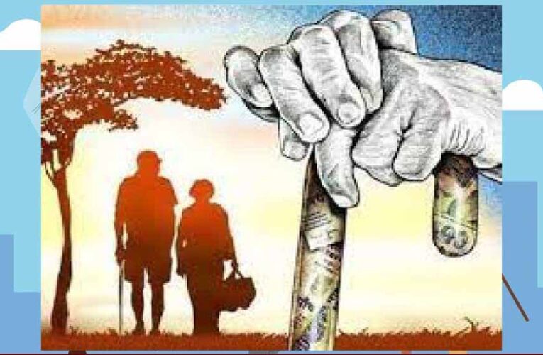 अंतर्राष्ट्रीय वृद्धजन दिवस : रायपुर में 1 अक्टूबर को होगा राज्य स्तरीय आयोजन