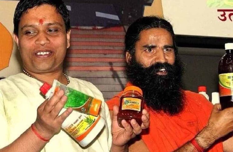 मीलॉर्ड का चेतावनी भड़क, पतंजलि को कहा: केस वापस लो या जुर्माना भरो