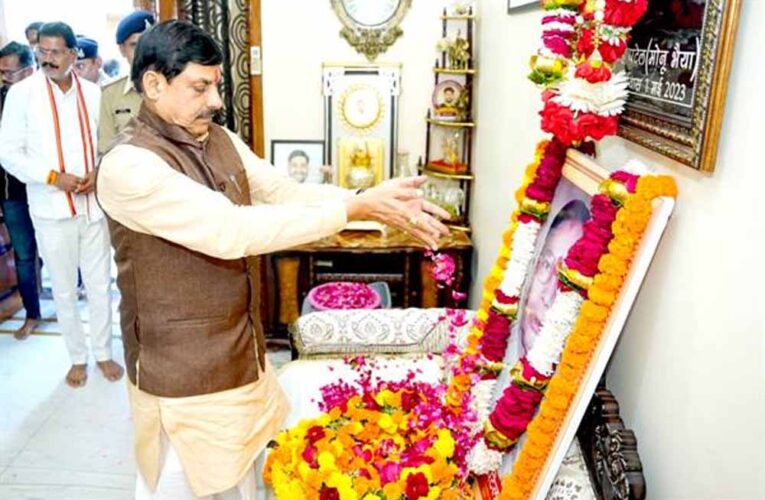 मुख्यमंत्री डॉ. यादव ने गोटेगांव पहुंचकर मंत्री पटेल की माताजी के निधन पर दी श्रद्धांजलि