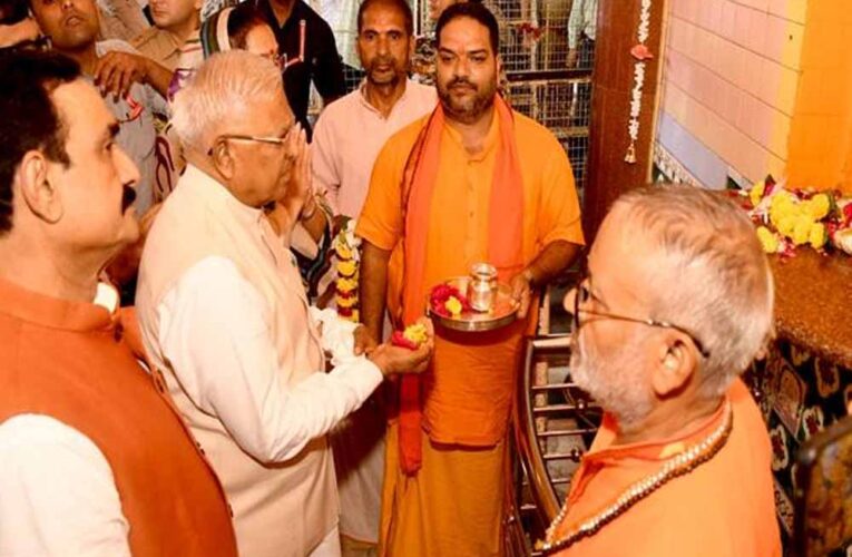 राज्यपाल मंगुभाई पटेल ने दतिया शक्तिपीठ में की माँ पीताम्बरा की पूजा अर्चना
