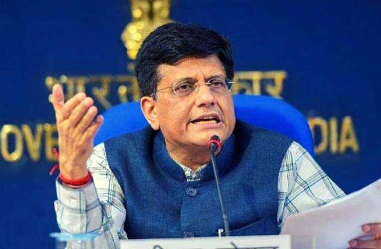 पीयूष गोयल का बड़ा ऐलान: जीएसटी कटौती से ऑटो उद्योग को मिलेगी ऐतिहासिक राहत