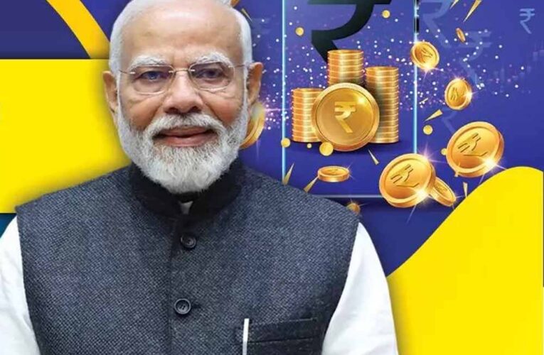 GST कटौती के बाद PM KISAN Yojana की 21वीं किस्त: किसानों के लिए दिवाली पर बड़ी खुशखबरी!