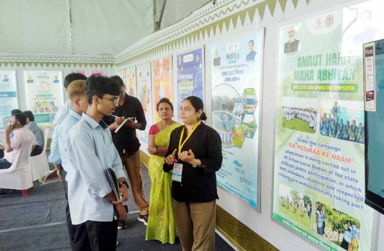 नगरीय विकास एवं आवास विभाग की प्रदर्शनी बनी आकर्षण का केंद्र