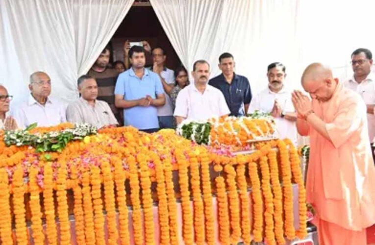 पंचतत्व में विलीन हुए प्रो. यूपी सिंह, मुख्यमंत्री ने दी श्रद्धांजलि