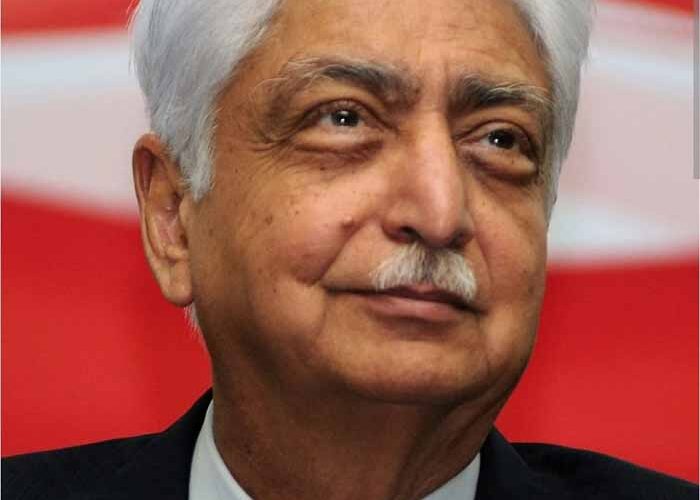 अज़ीम प्रेमजी छात्रवृत्ति  2025  हेतु  आवेदन  प्रांरभ  इस वर्ष  2.5 लाख छात्राओं को मिलेगी यह छात्रवृत्ति