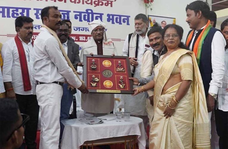 मुख्यमंत्री साय ने किया माहरा समाज के नवनिर्मित सामाजिक भवन का लोकार्पण