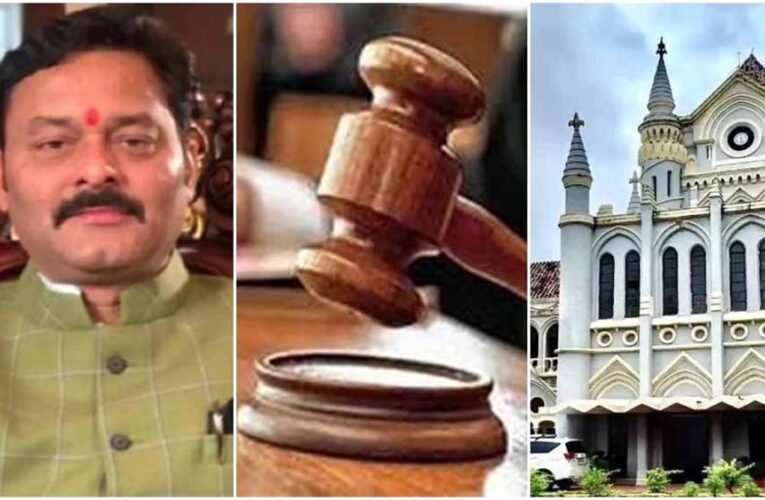भाजपा विधायक संजय पाठक जज को फोन कर फंसे, कांग्रेस ने बर्खास्तगी मांगी