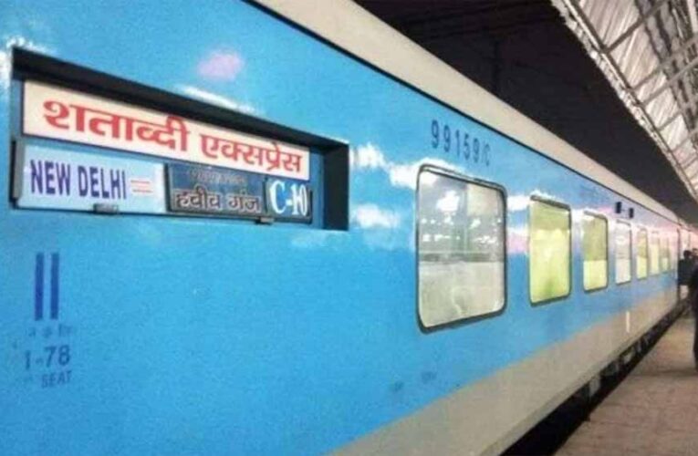 नई दिल्ली-भोपाल शताब्दी एक्सप्रेस में लगा नया सिस्टम: हादसे रुकेंगे, सफर होगा और सुरक्षित