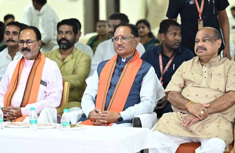 मुख्यमंत्री विष्णु देव साय ने सुनी ‘मन की बात’ कार्यक्रम की 126वीं कड़ी