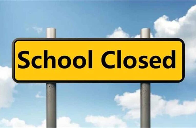 हिमाचल में छात्रों की सुरक्षा के लिए स्कूल-कॉलेज बंद, ऑनलाइन कक्षाएं जारी
