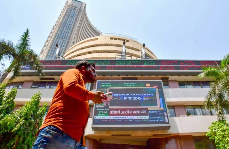 सुबह की बढ़त खोई, शेयर बाजार दिनभर के उतार-चढ़ाव के बाद लाल निशान पर बंद