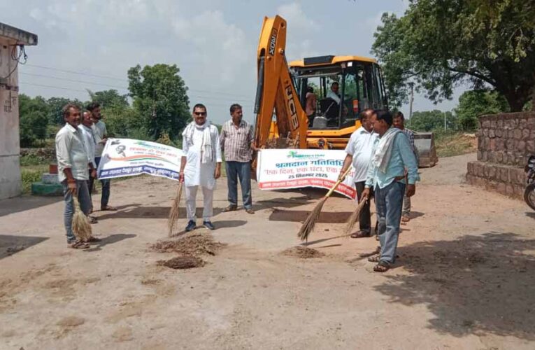 आसपास की रखो साफ सफाई, इसी मैं है सबकी भलाई