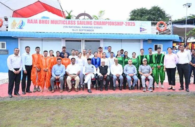 राजा भोज मल्टी क्लास सेलिंग चैंपियनशिप का समापन