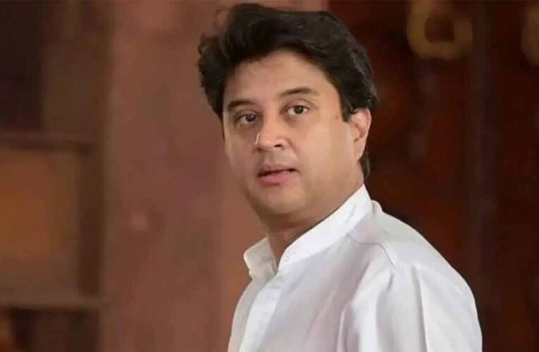 Jyotiraditya Scindia की पिता की पुण्यतिथि में अनुपस्थिति पर उठे सवाल, जानें वजह