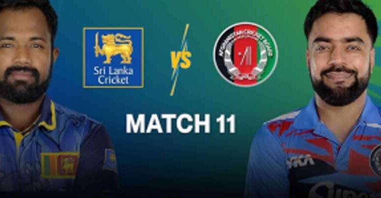 अफगानिस्तान ने टॉस जीतकर चुनी बल्लेबाजी, सलामी जोड़ी ने लिया मैदान संभालने का जिम्मा