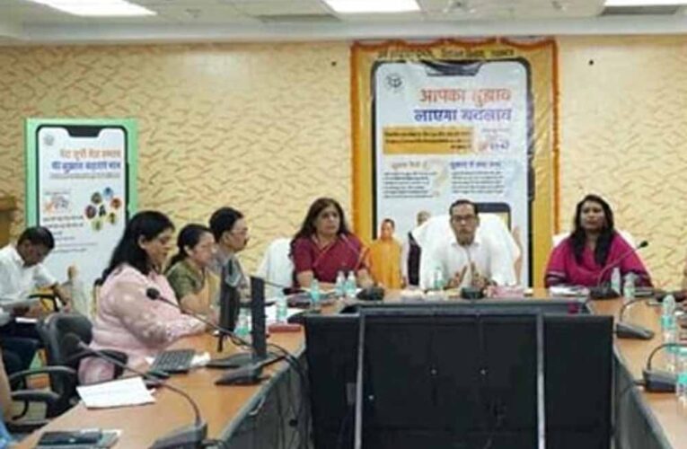 आमजन की आवाज से बन रहा विकास का रोडमैप