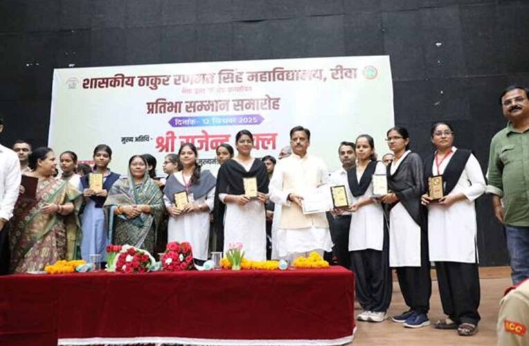 प्रतिभाशाली युवा ही राष्ट्र की सच्ची पूंजी है : उप मुख्यमंत्री शुक्ल