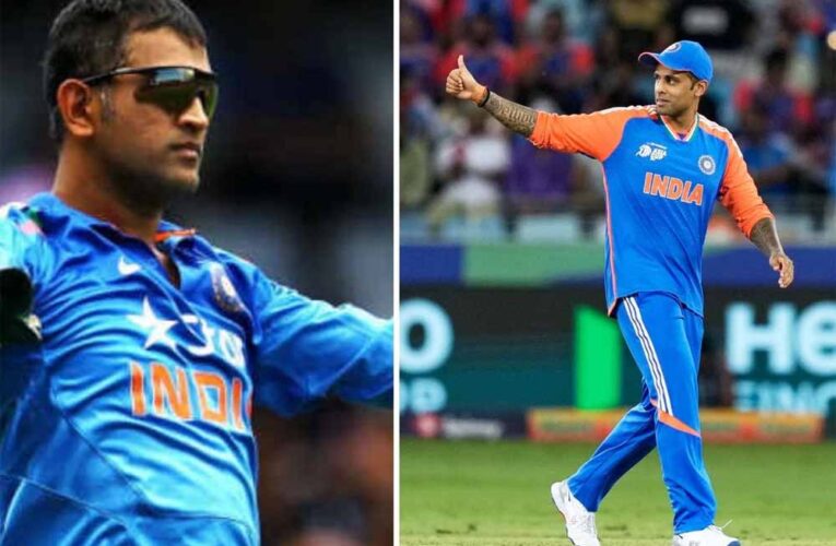 सूर्यकुमार ने तोड़ दी रिकॉर्ड्स की दीवार, टी20 एशिया कप में बने पहले कप्तान जो धोनी को पीछे छोड़ गया