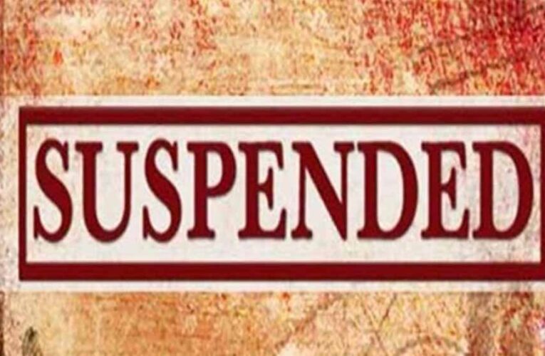 सतना खनिज अधिकारी निलंबित, दीपमाला तिवारी को मिला अतिरिक्त कार्यभार