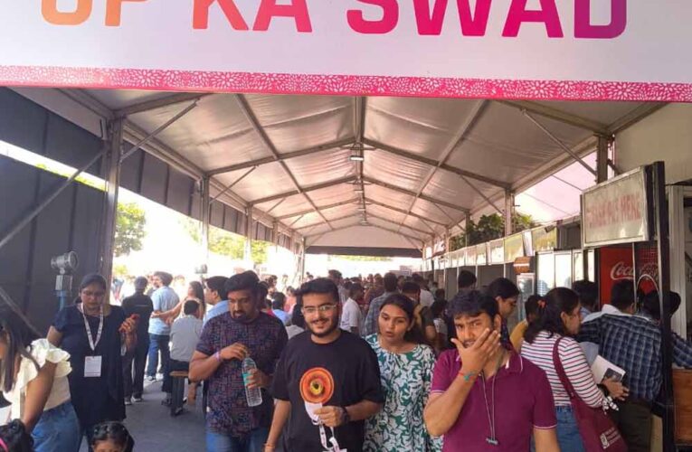 यूपी इंटरनेशनल ट्रेड शो में ‘यूपी का स्वाद’ बेमिसाल, जायकों के संग उमड़ी भीड़