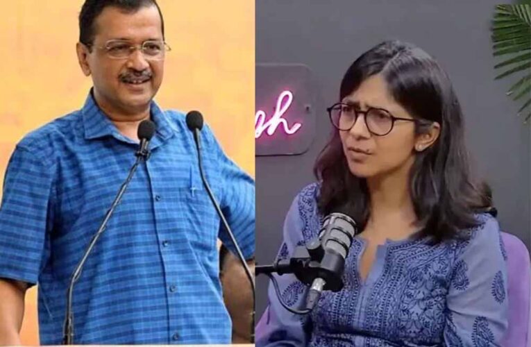 पंजाब पर एकजुट: स्वाति मालीवाल ने मान ली केजरीवाल की बात, मतभेदों पर लगी विराम