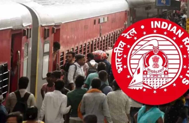 अब मिनटों में मिलेगा तत्काल टिकट: सरकार ने शुरू की नई सुविधा