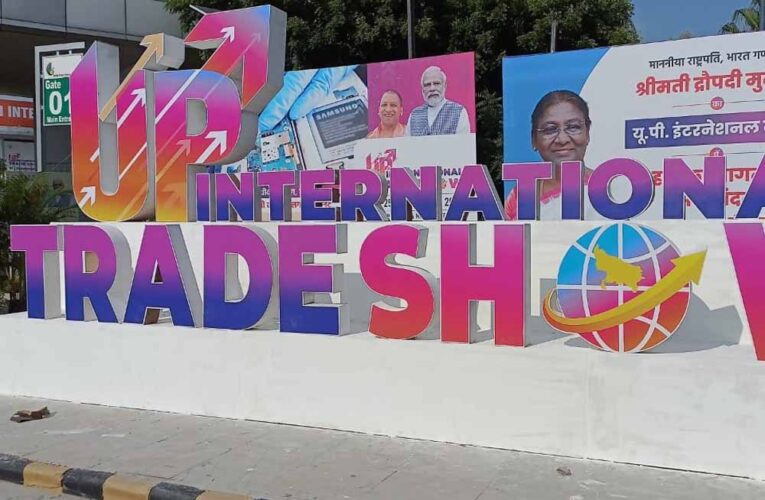 इन्वेस्ट यूपी पवेलियन बना निवेशकों और उद्यमियों के आकर्षण का केंद्र
