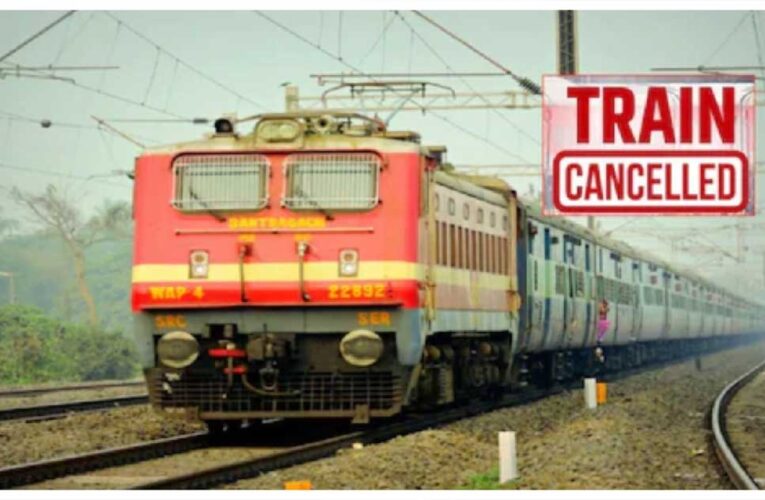 नए साल से पहले यात्रियों को झटका: MP की 5 ट्रेनें रद्द, 18 ट्रेनों के रूट में बदलाव – जानें पूरी लिस्ट